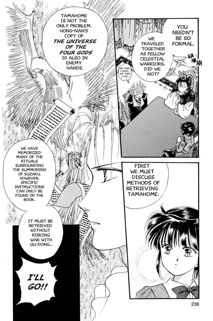 Fushigi Yuugi Chapter 26 image 07_optimized